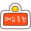 자인공단주유소 이미지