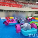 서창운동장 이미지