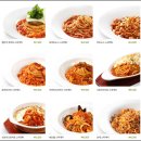 까르보네 이미지