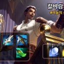 제이스유통
