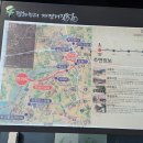 평화누리7코스자전거쉼터 이미지