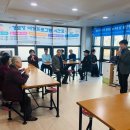 동탄2 LH1단지 경로당 이미지