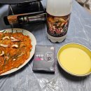 캐칭몬
