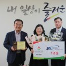비에스테크