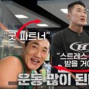 주식회사 케이9코리아 이미지