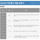 수원-0745 이미지