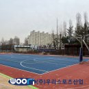 녹천중학교