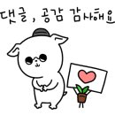 샤브향(오천점) 이미지