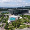 화산면 행정복지센터 전북도민일보
