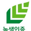 단성축산 이미지