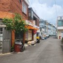 삼창반점