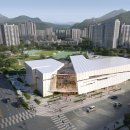 중계구민체육센터 이미지