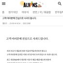 (주)내담에프앤비