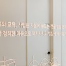 다짐치과의원 이미지