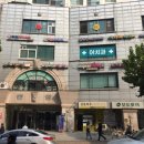 착한 보청기 강동센터 네이버블로그