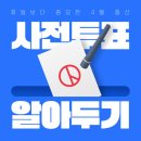 광주광역시장애인종합복지관