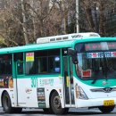 동안구청_홈플러스 이미지