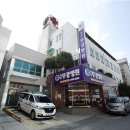 의료법인서일의료재단문경중앙병원 이미지