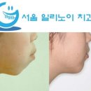 일리노이치과 이미지