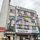 경기광주 피부샵 수플라워에스테틱 관리후기