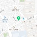 강령아샨티요가 이미지