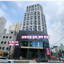 평촌약국 이미지