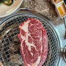 초원암소숯불 이미지