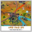 지명모바일 이미지