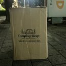 쏘렌토 | SUV 차박매트리스 내돈내산 찐 추천 | 뽕 뽑고도 남은 쏘렌토 캠핑슬립 후기