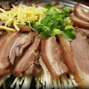 신성탕집 이미지