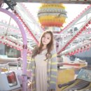 유진랜드 이미지