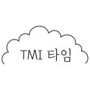 정담떡집 이미지