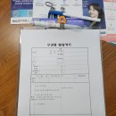 알파문구마곡역점(발산) | 서울 금천구 연기학원 :: 서울연극치료 연기활용 정서회복 프로그램 추천 'BMJ연기학원'