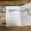 밀박스케이