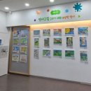 영종역사관 이미지