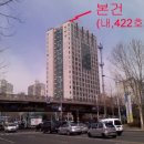 아이엔유 포비스타 오피스텔 이미지