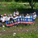 한양농장 이미지