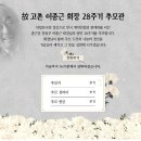 이종근2 이미지