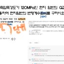 2022년 1회차 2회차 문제 (단위 질문) 이미지