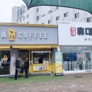 국대휴대폰성지 이미지