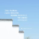 미쁘사