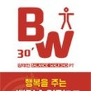 마산보건진료소 이미지
