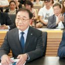 중산열쇠