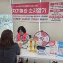 운정보건소 이미지