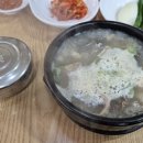 빛가람국밥남악도청점 - 27684 | 빛가람국밥남악도청점