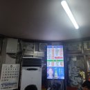 숙모횟집 이미지