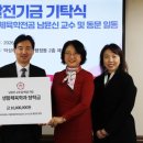 (주)한국환경사업단 이미지