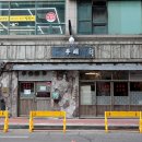 분당-158 이미지