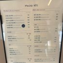 모카힐카페 | 오세이사 촬영지 여수 카페 모카힐 내돈내산 후기 | 오션뷰 주차 메뉴