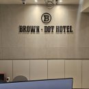 태화모텔 이미지